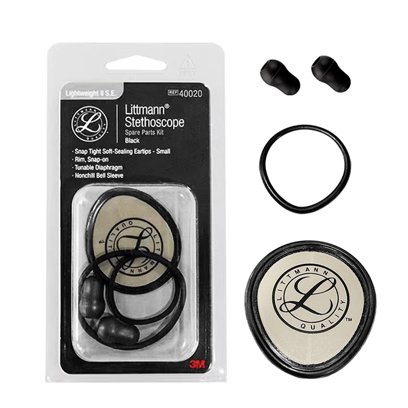 Medical Stethoscope Spare Part - Silicone Ear Tip Replacement 评论和价格